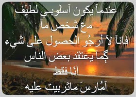  كلام عن الخيانة %D9%83%D9%84%D8%A7%D9%85+%D8%B9%D9%86+%D8%A7%D9%84%D8%AE%D9%8A%D8%A7%D9%86%D8%A9.