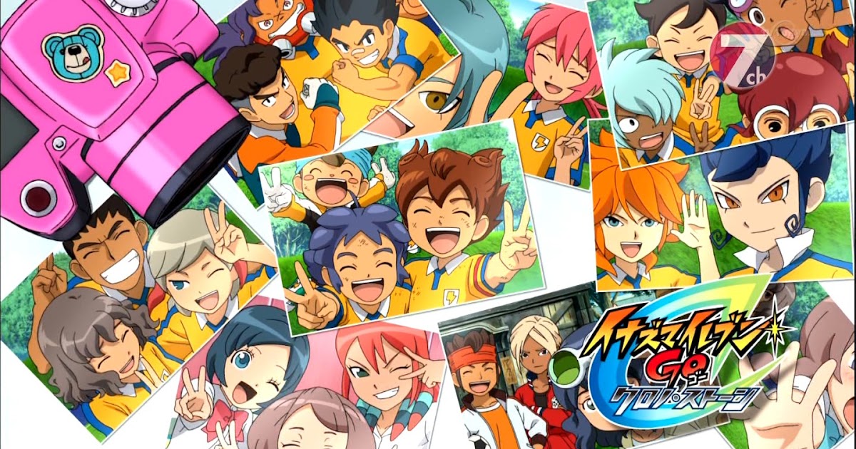 Inazuma Eleven Go Vs Danball Senki W Movie Free Download Inazuma Eleven Go Vs Danball Senki W Movie Free Download