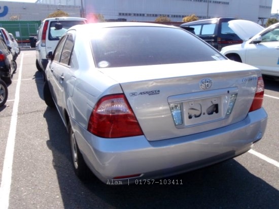 Autolink Toyota Corolla Assista