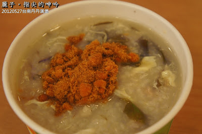 [美食] 台南_丹丹漢堡；漢堡與麵線羹的衝突組合