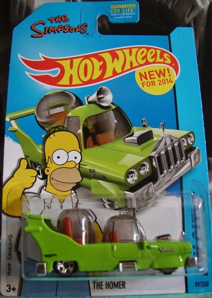 hot wheels invisible boat mobile