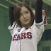 Watch how YoonA practiced her impressive pitch for the Doosan Bears