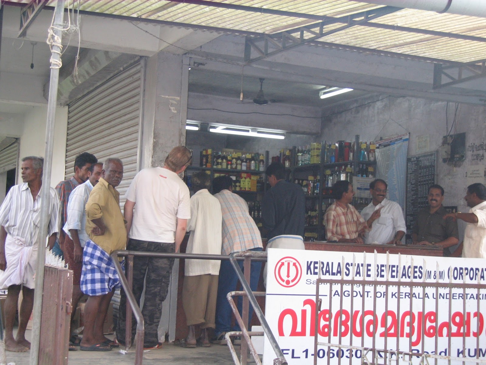 The Tipplers of Kerala