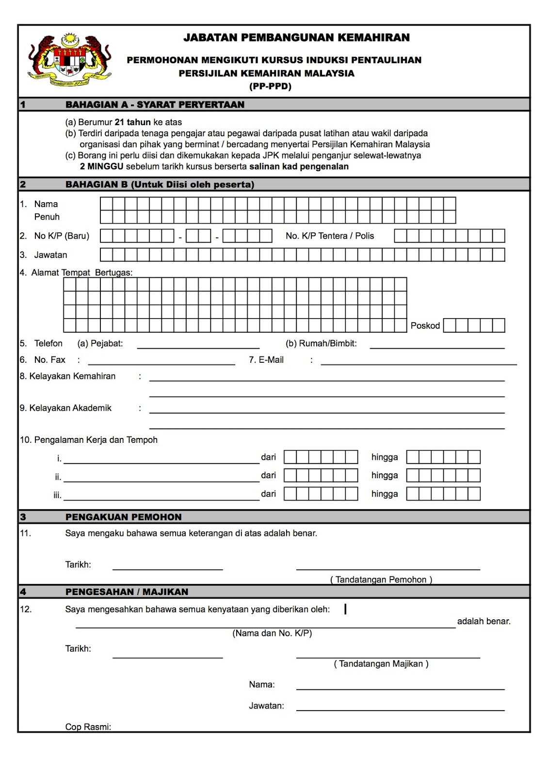 PERFECT TOURISM AND MANAGEMENT CENTRE SDN BHD DOWNLOAD FORM