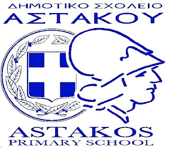 Αρχική