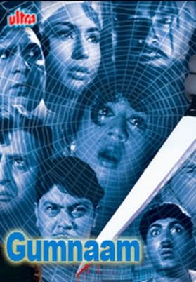 Free Download Gumnaam Full Movie