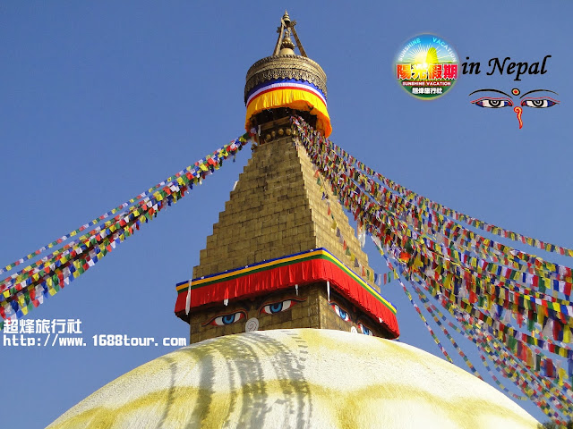 位於加德滿都的「博拿佛塔」（Boudhanath Stupa）