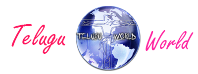 Telugu Christian World
