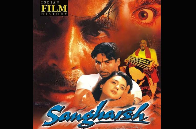Sangharsh 1999 Hindi Akshay KumarPreity ZintaAshutosh Rana