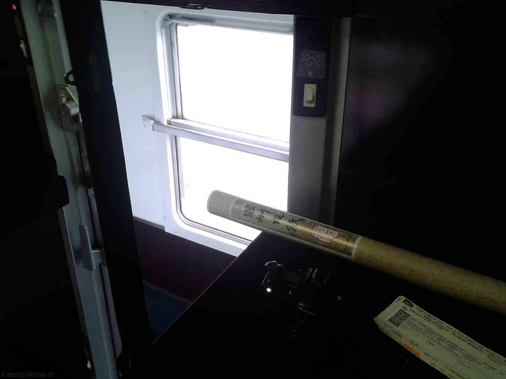 Rencontre train couchette
