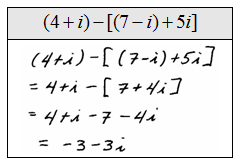 Worksheets Adding And Subtracting Complex Numbers Worksheet openalgebra com complex numbers we have to use a bit of caution when multiplying first will run into i2 often in this case replace them all with 1