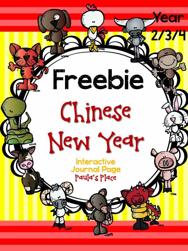 Paula's Place Freebie for Chinese New Year