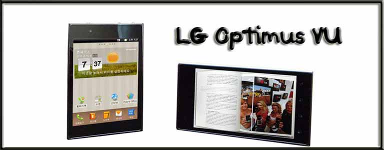 LG Optimus VU