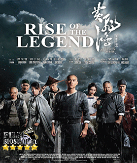 Download Rise Of The Legend