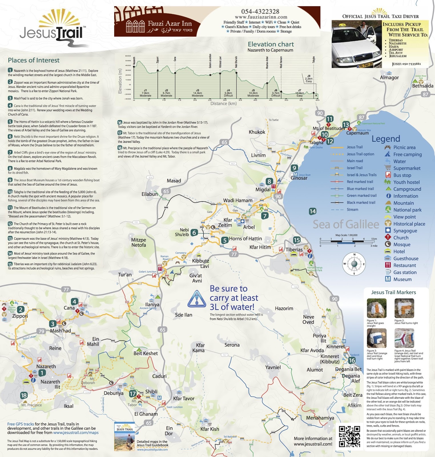 and now it is time for us to try some travel by foot we have our trail maps and camping supplies ready to go for our attempt to hike the jesus trail and now it is time for us to try some travel by foot we have our trail maps and camping supplies ready to go for our attempt to hike the jesus trail