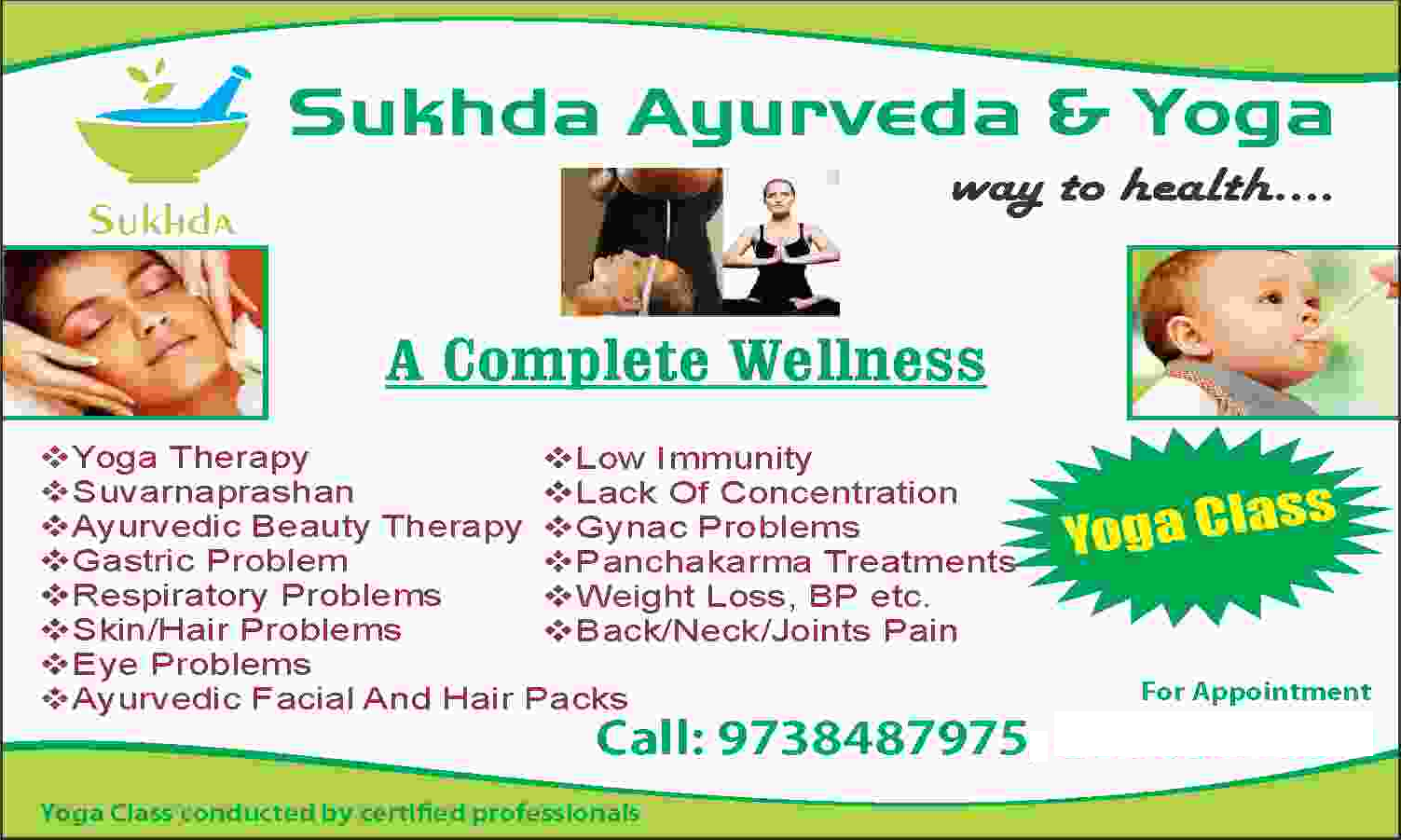 Sukhda Ayurveda & Yoga
