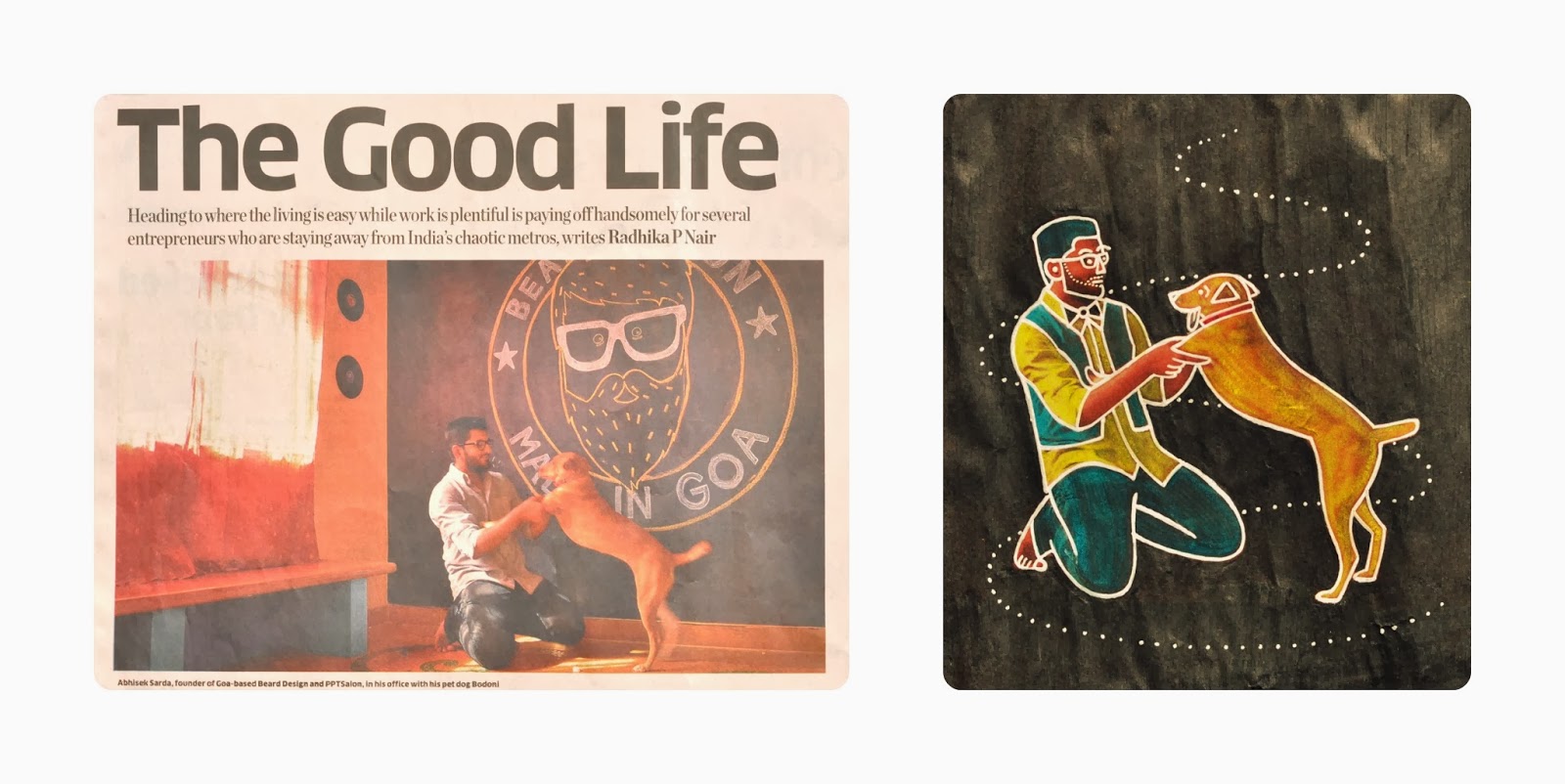 V I M A N A F U S I O N Gong I See You