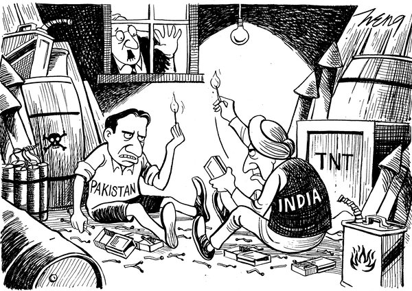 Herald Tribune Pakistan