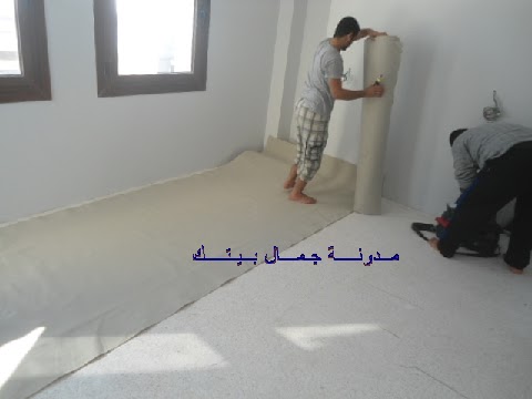 Vision Architect تنفيذ الارضيات الباركيه Hdf