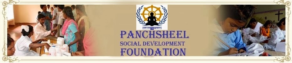 Panchsheel Social Development Foundation