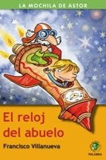 Mommy Maestra: June 2011