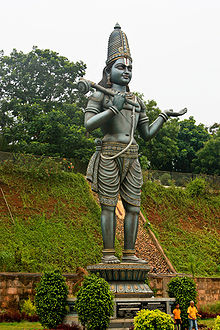 muddugare yashoda lyrics english muddugare yashoda lyrics english