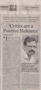 the new  INDIAN EXPRESS