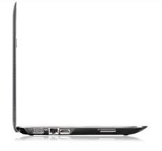 MSI X370 Slim Laptop With One Single Charge