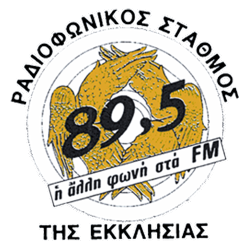 Ραδιοφωνικός Σταθμός της Εκκλησίας της Ελλάδος