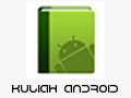 Android Java Tutorial