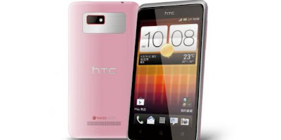 Hp HTC Desire L Resmi Meluncur Di Asia