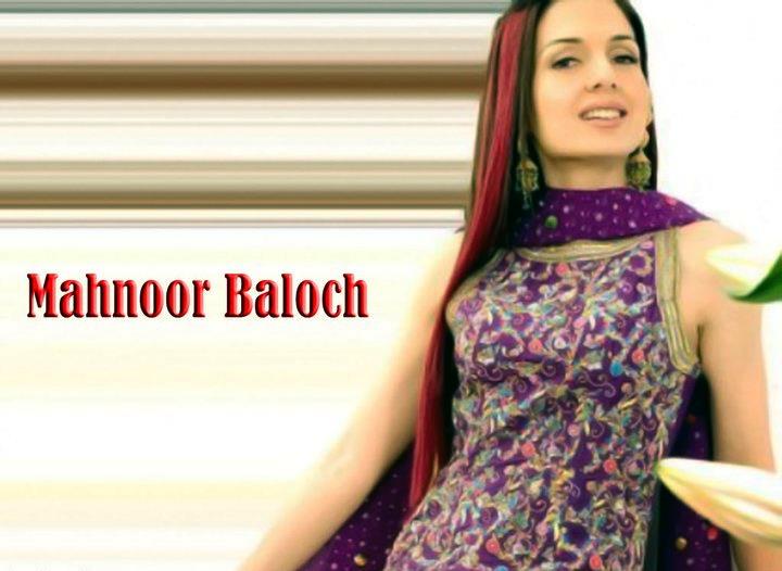 Mahnoor Baloch.