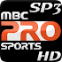 مشاهدة قناة MBC الرياضية 3HD PRO SP3 Sport