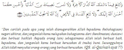 Makna Hidup: Keseimbangan Hidup Di Dunia dan Akhirat