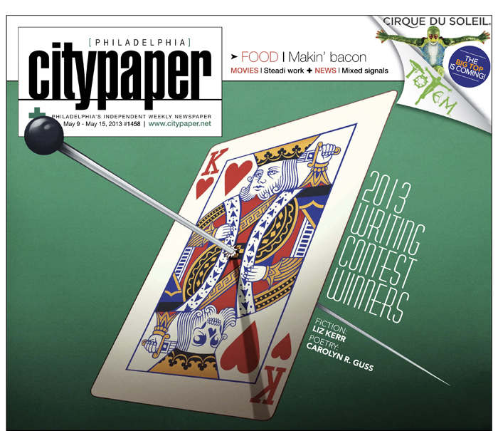 2013 writing contest 03 image