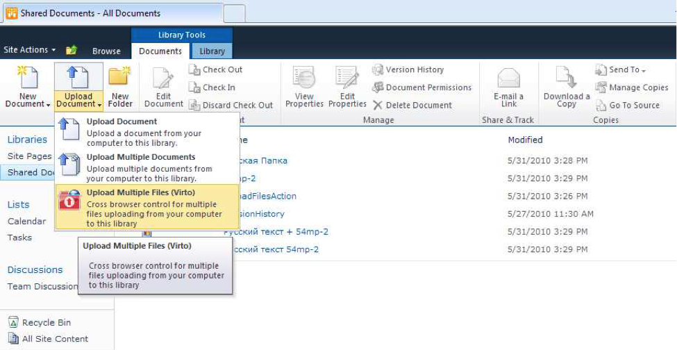 How to Drag & Drop Files Across SharePoint Document Library