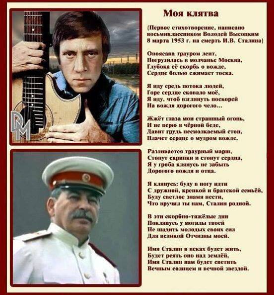 Пожелание на ент Пожелание на ент