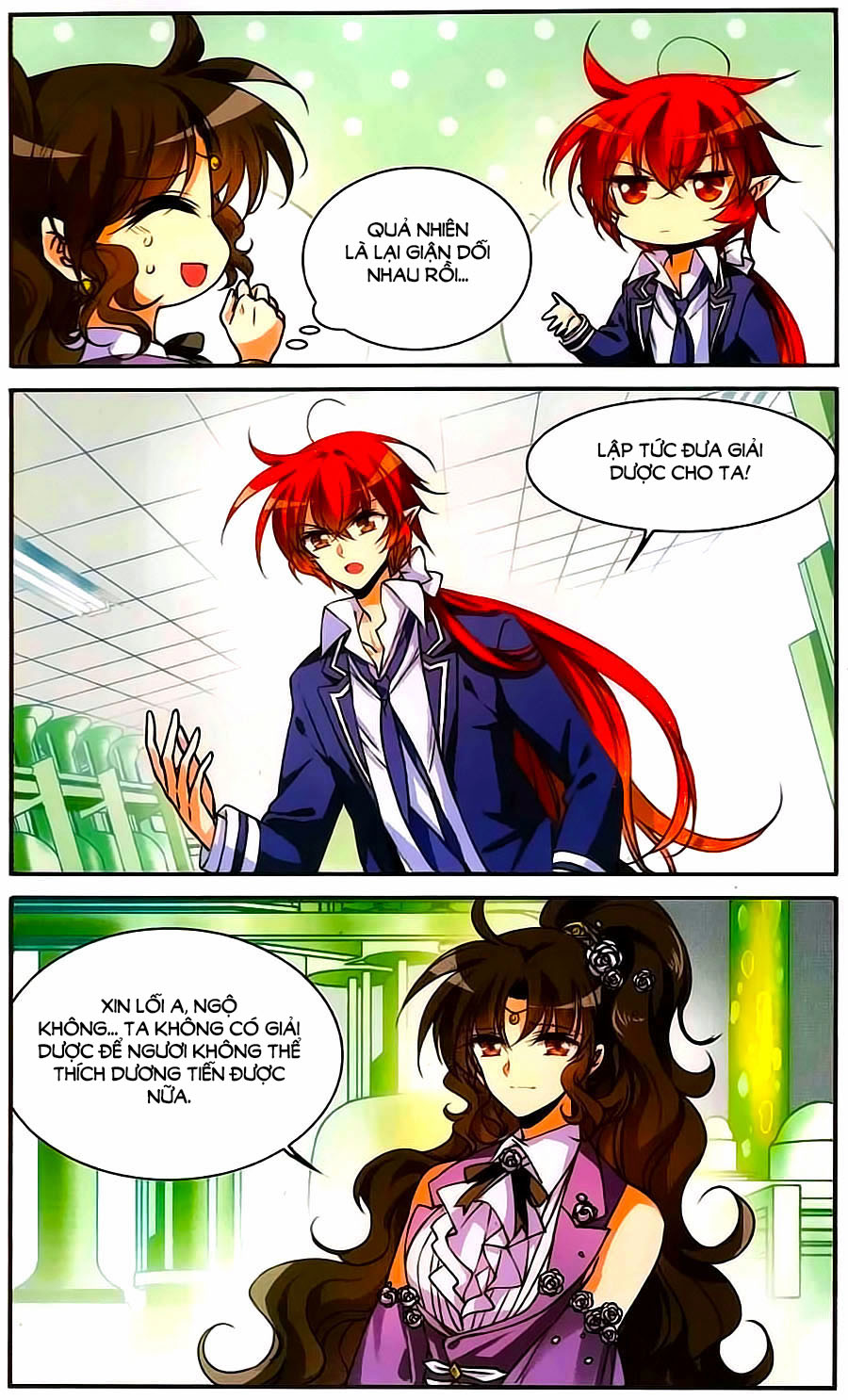 Tam Nhãn Hao Thiên Lục chap 231