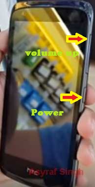 open source file guide to perform hard reset android htc desire 526g