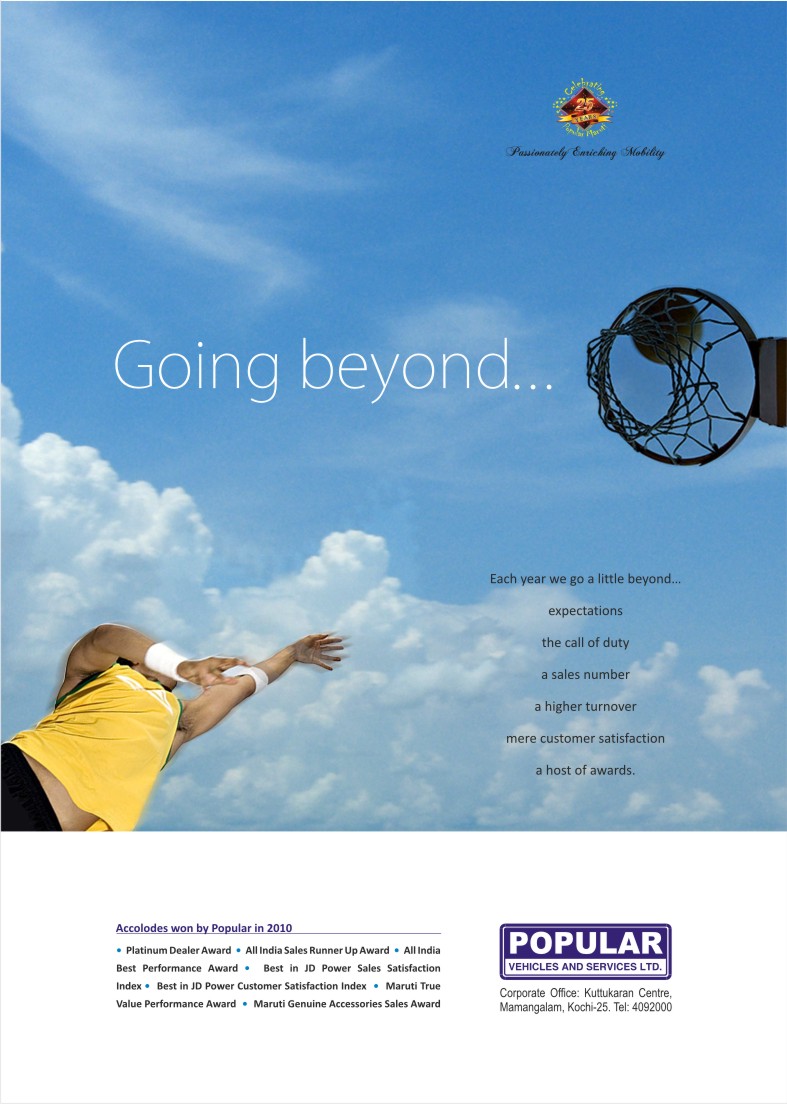 i.media Popular Magazine Ads