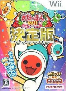 Taiko No Tatsujin Psp Download Free Taiko No Tatsujin Psp Download Free