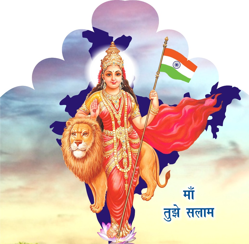 http://1.bp.blogspot.com/-yl-xojhTCFM/Te4BNdSfXiI/AAAAAAAAEpM/KLG4EgYU_Bk/s1600/Bharat%2BMata%2BPhoto.jpeg