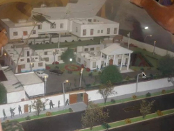 museo ejercito chavin de huantar