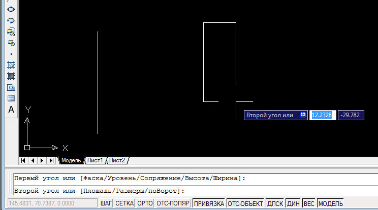 ايه هو الليسب والماكرو الاوتوكاد autocad vba autolisp