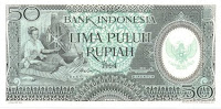 GAMBAR UANG LAMA-KUNO INDONESIA (ORI) LENGKAP