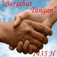 Kumpulan Gambar Bergerak DP BBM Idul Fitri 2014 Kumpulan Gambar Bergerak DP BBM Idul Fitri 2014