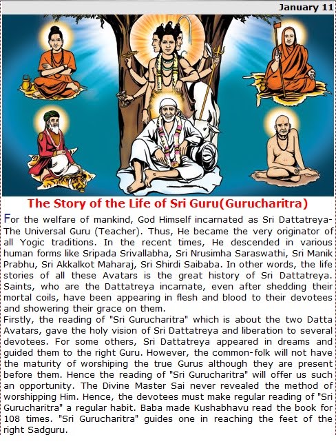 Datta Guru Charitra Marathi Pdf Datta Guru Charitra Marathi Pdf