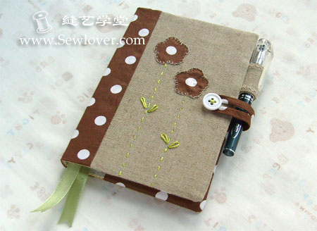 PAP - capa de caderno em patchwork