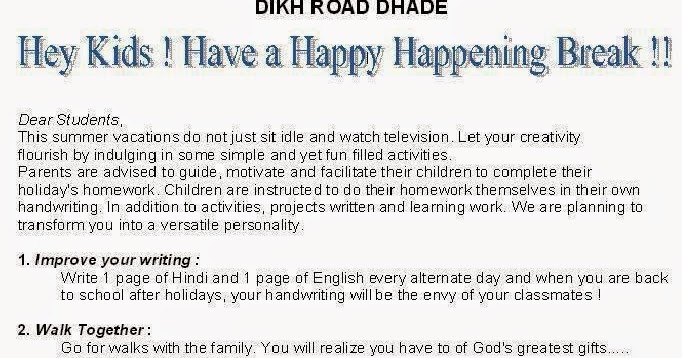 Ukg homework english picture