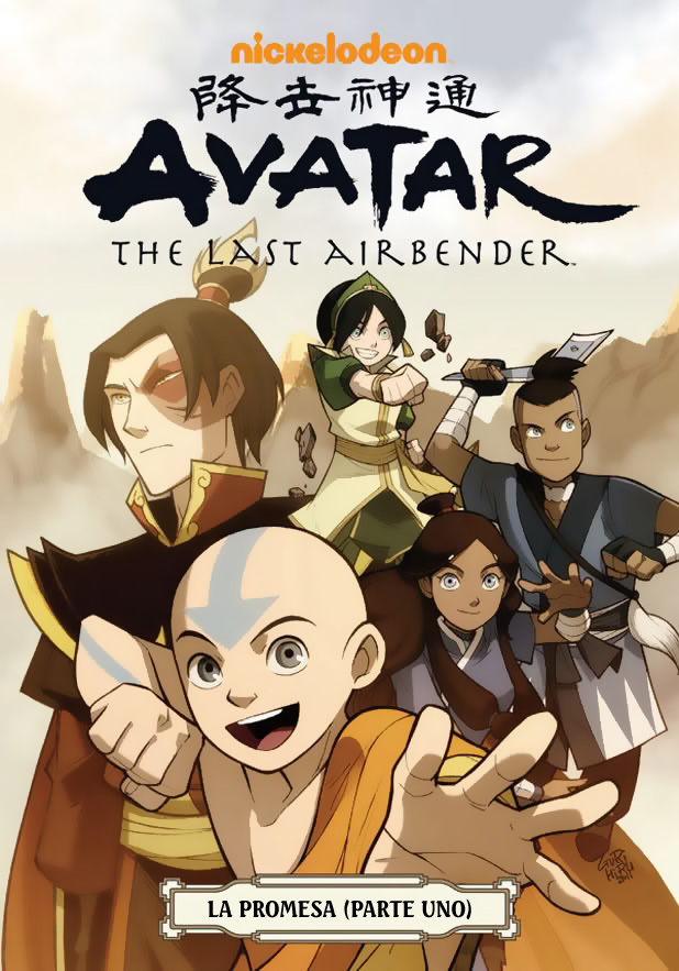 Avatar Last Airbender Comic Pdf